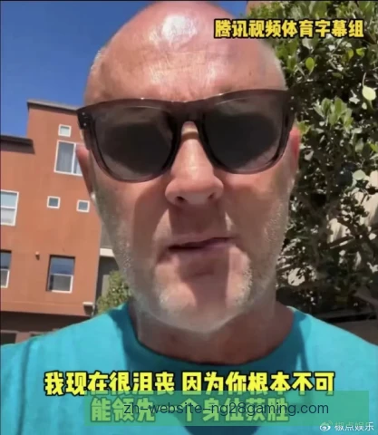 查尔莫斯双人拦网封杀，关键回合遏制对手强攻